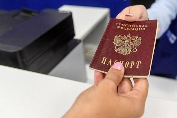 прописка в Дагестане
